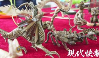 海峡两岸端午赛龙舟 海峡两岸端午赛龙舟