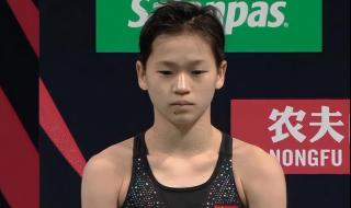 全红婵决赛三跳满分