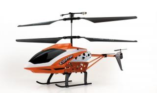 遥控直升机模型 遥控直升机模型