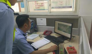 危险品资质办理 危险品资质办理