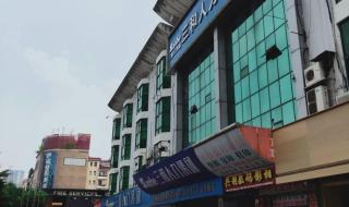 深圳三和人才市场 深圳三和人才市场