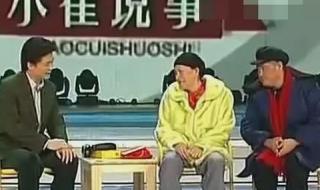 海燕呐你可长点心吧 海燕呐你可长点心吧