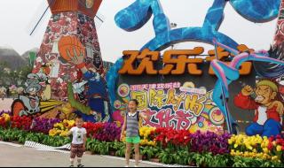 天津欢乐谷好玩吗 天津欢乐谷好玩吗