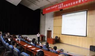 求解答:成都市武侯计算机实验小学怎么样 成都计算机培训学校