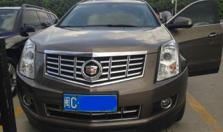 凯迪拉克srx怎么样 凯迪拉克srx怎么样