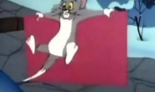 猫和老鼠四川方言版