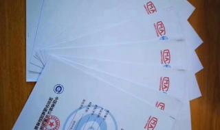 cnas和cma的区别 cnas和cma的区别