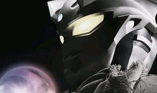 超级赛罗格斗第三季