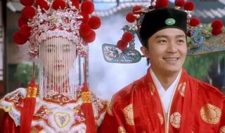 唐伯虎点秋香广场舞