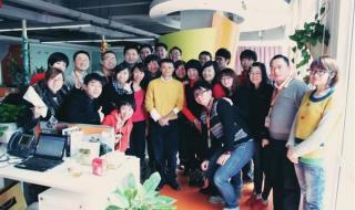 支付宝10年 支付宝10年