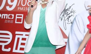 炎亚纶汪东城撞脸