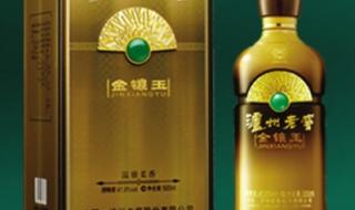 52度泸州老窖价格表