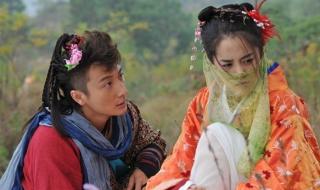 唐朝浪漫英雄片尾曲