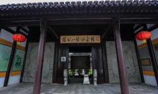 简述扬州八怪的艺术特征及其贡献 扬州八怪纪念馆