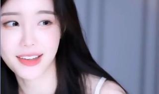 afreecatv怎么看 afreecatv怎么看