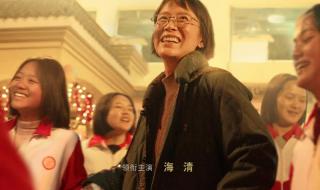 我本是高山编剧回应