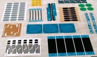 化学在生活中的应用 化学在生活中的应用