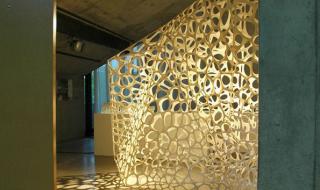 艺术设计学 艺术设计学