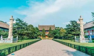 政治学概论 政治学概论