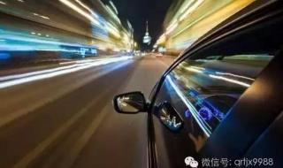 12306手机客户端