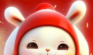 拜年的小兔子怎么画 拜年的小兔子怎么画