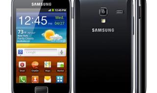 7500三星手机 7500三星手机