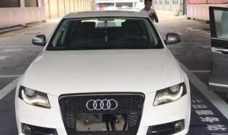 奥迪a4l改装 奥迪a4l改装