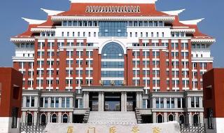 厦门医学院 厦门医学院