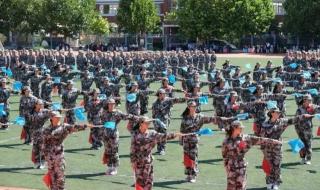 一七一中学 一七一中学