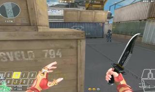 cf超级跳教程 cf超级跳教程