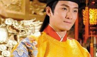 朱允炆下落 朱允炆下落