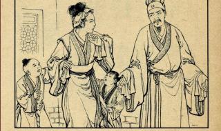 秦香莲故事简介 秦香莲故事简介