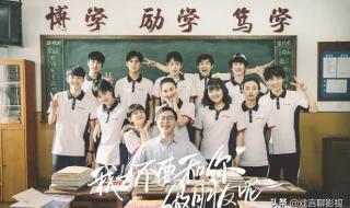 我和闺蜜同时穿越 我和闺蜜同时穿越