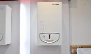 依马壁挂炉 依马壁挂炉