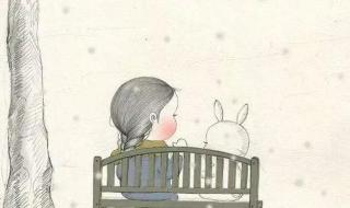 一个没有结局的故事