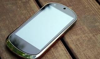 联想最便宜的智能机 联想最便宜的智能机