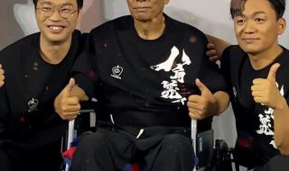 八角笼中适合小孩看吗 八角笼中适合小孩看吗