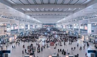 春运什么时候开始订票 春运什么时候开始订票