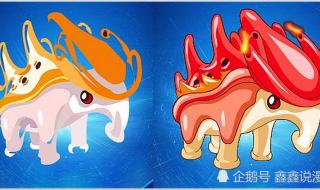 赛尔号坐骑精灵 赛尔号坐骑精灵