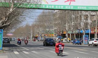 河南全面解封预估时间 河南全面解封预估时间