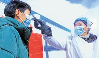 洛克王国魔法先锋队 洛克王国魔法先锋队