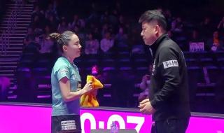 伊藤美诚VS田志希