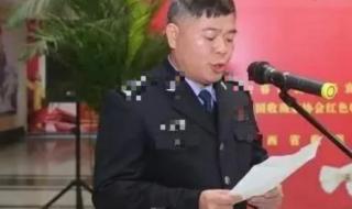 江西省公安专科学校