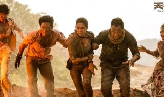 火山口的两个人的电影 火山口的两个人的电影