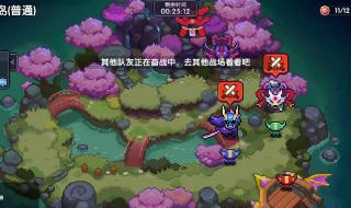 我的勇者贫民游侠