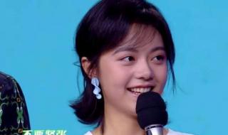 赵今麦和赵丽颖关系