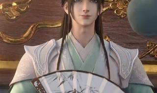 穿书自救指南第六集