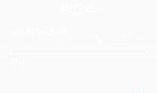 怎么申请鸿蒙系统