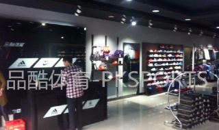 耐克专卖店加盟条件