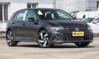 新高尔夫报价 新高尔夫报价